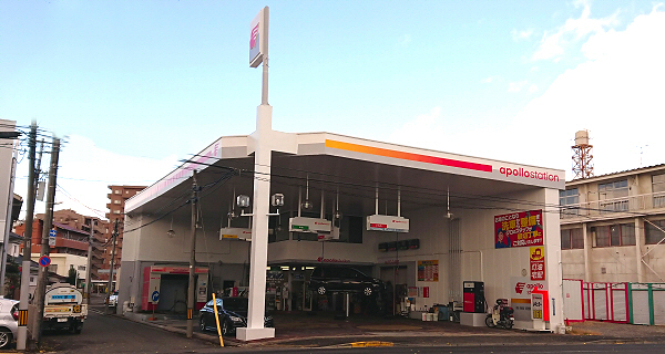 アポロステーション萩野町