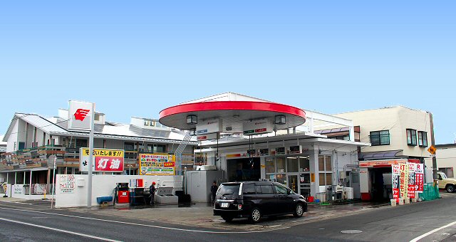 アポロステーション南小泉